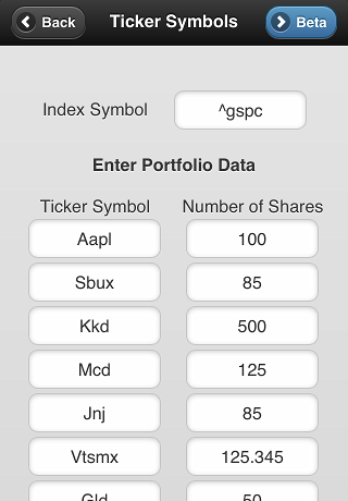 screenshot of ticker input screen 1